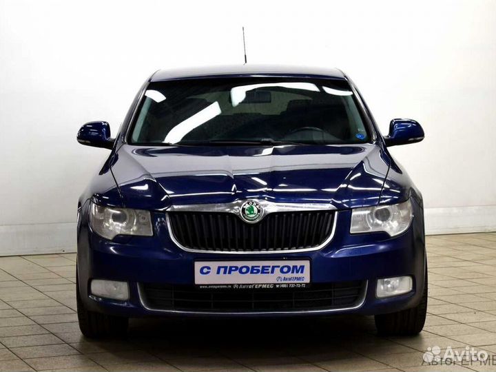 Skoda Superb 1.8 AT, 2008, 175 863 км