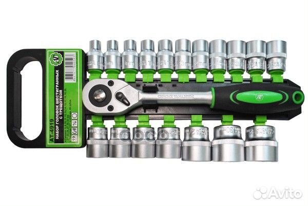 Набор головок шестигранных 1/2