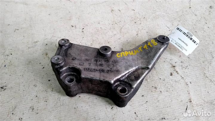 Кронштейн mersedesbenz Sprinter 118