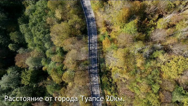 Участок 220 га (СНТ, ДНП)