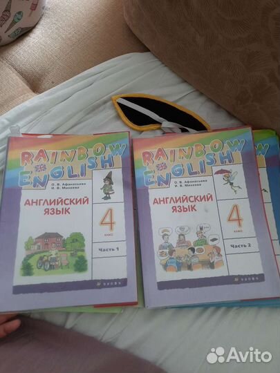 Учебник по английскому языку 4 класс