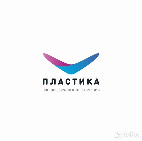 Сборщик окон пвх и алюминия (с обучением)