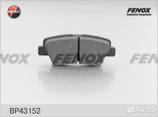 BP43152 fenox колодки дисковые задние