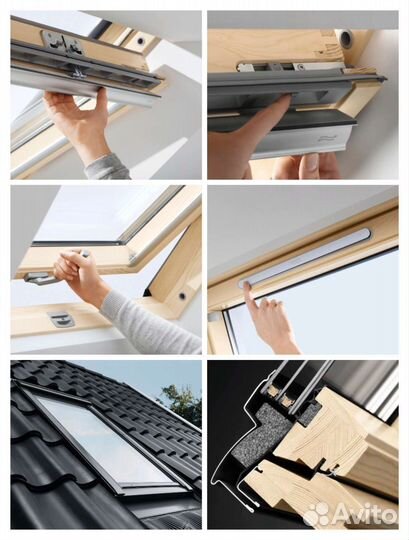 Двухкамерное мансардное окно velux GLL оригинал