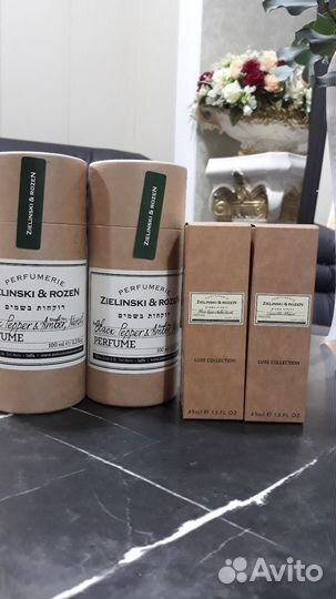 Зелински black pepper,100ml