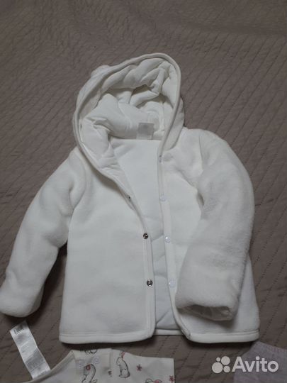 Костюм для двойни