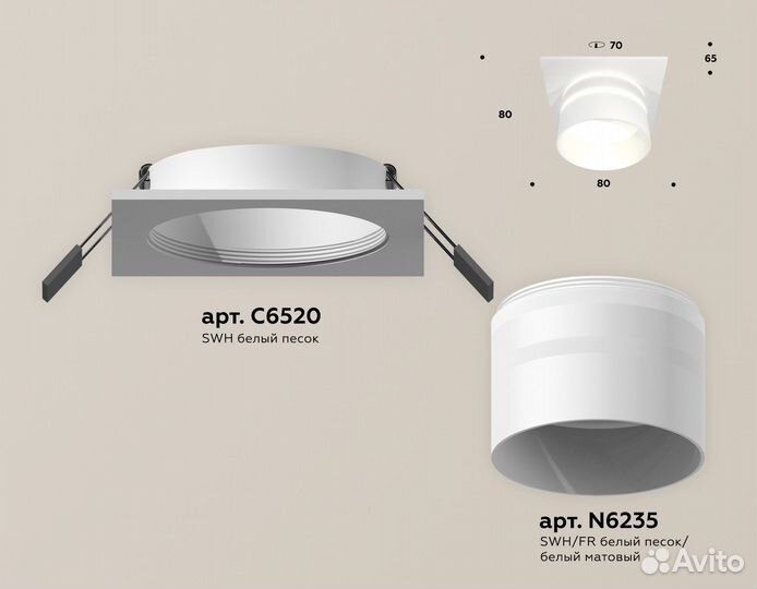 Встраиваемый светильник Ambrella Light Techno Spot XC6520062 (C6520 N6235)