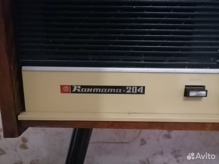 Радиола Кантата-204