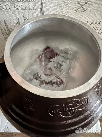 Афганский казан 10 литров новый оригинал