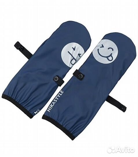 Варежки непромокаемые