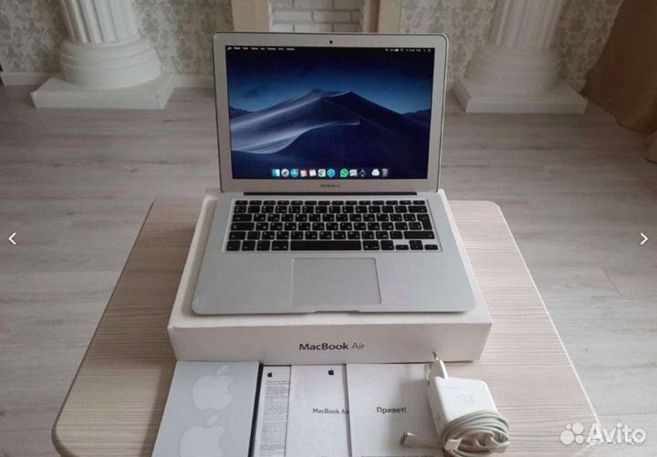 Apple MacBook air 13 2013