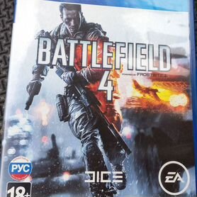 Battlefield 4 ps4