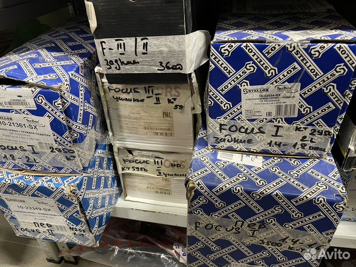 Пружины передние Форд фокус 1,2