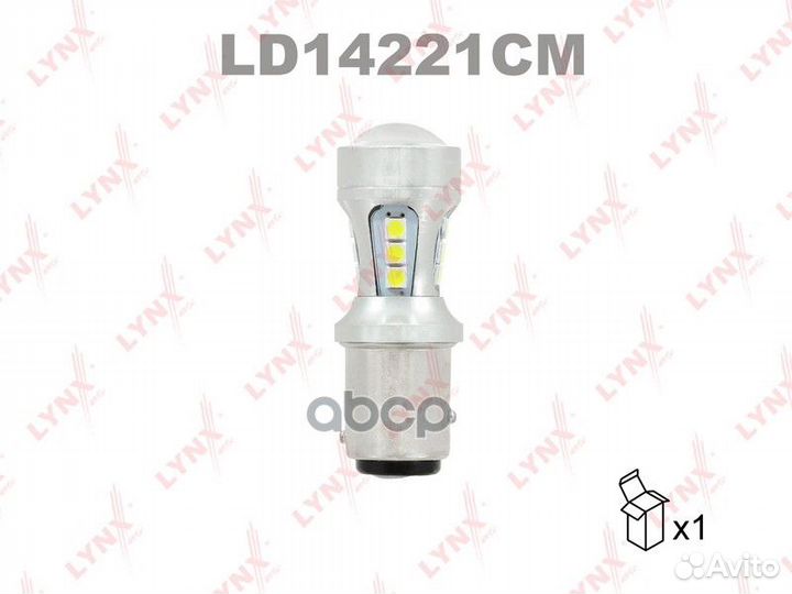 Лампа габаритного освещения;LED P21/5W S25 12V