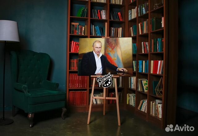 Портреты Путина Шойгу Берии Петра 1