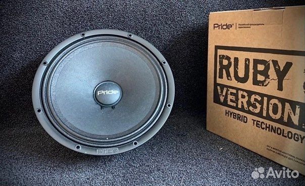 Pride ruby 13 v2