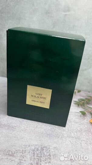 Armani prive vert malachite