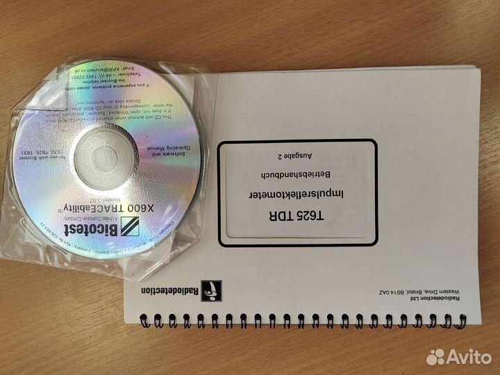 Рефлектометр Bicotest T625