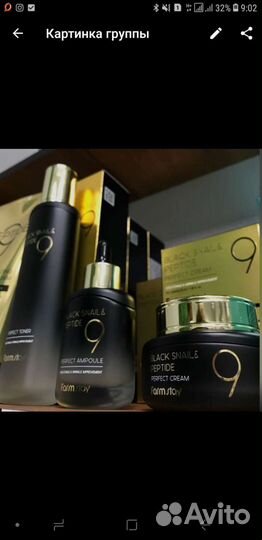 Корейская косметика. Декоративная косметика