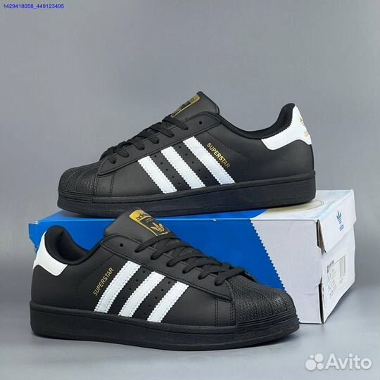 Кроссовки Adidas Superstar (Арт.40009)