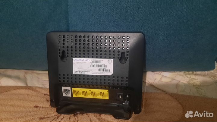 Wifi роутер ростелеком