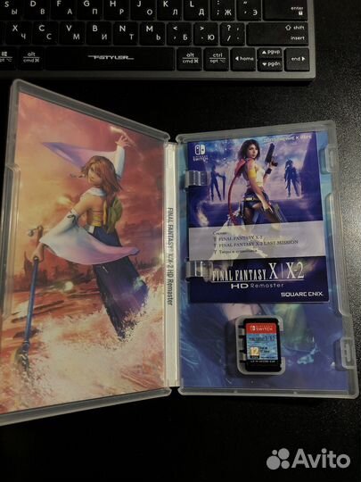 Final Fantasy X/X-2 HD Remastered Switch