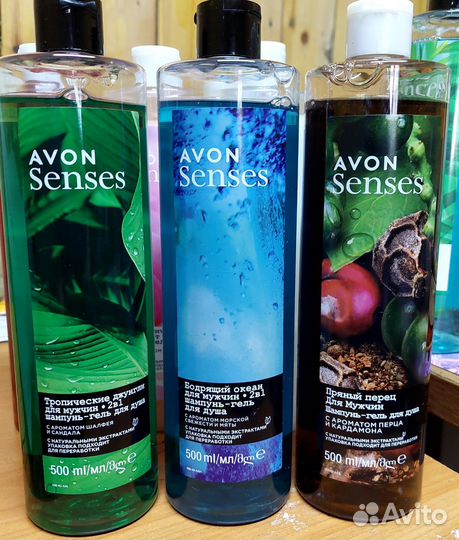 Гели для душа 500 мл