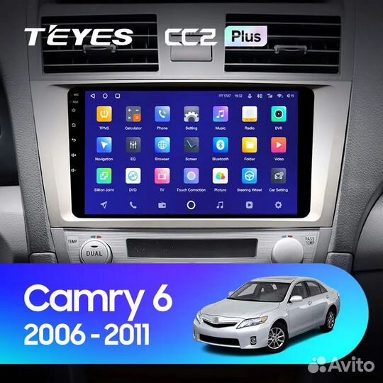 Магнитола для Toyota Camry V50 Teyes CC2 plus