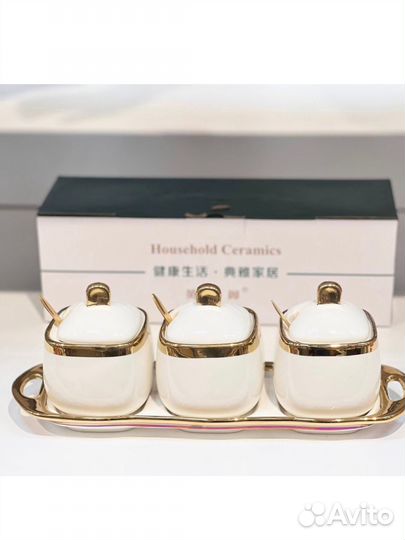 Блюдо на подставке