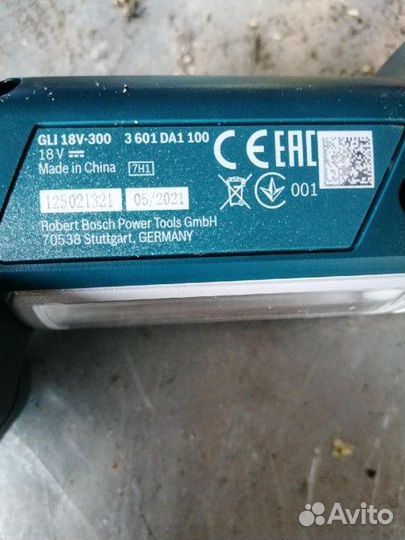 Аккумуляторный фонарь Bosch GLI 18V-300 +аккумулят