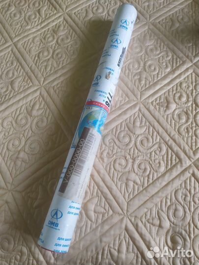 Политическая карта мира