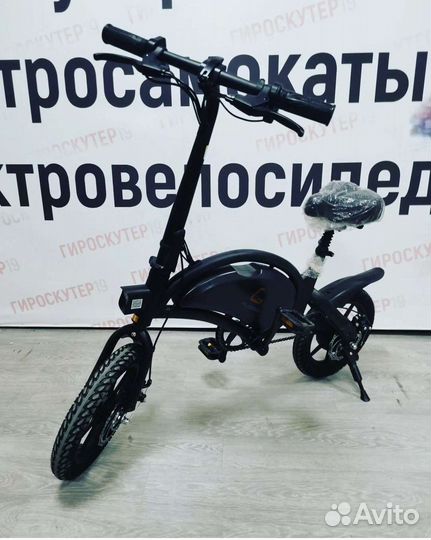 Электровелосипед Новый