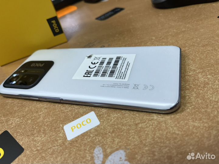 Xiaomi POCO M5s, 4/64 ГБ