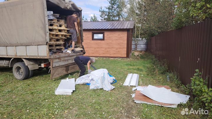 Уборка мусора на участке