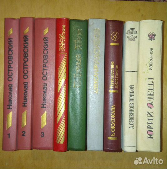 Булат Окуджава. Стихи. Рассказы. Повести