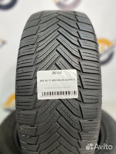 Michelin Alpin 6 205/50 R17 95T