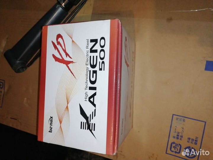 Катушка kaigen 500 xp