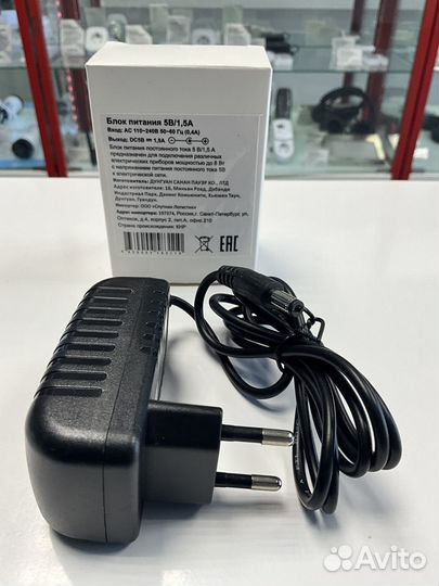 Блок питания для приемников Триколор 5V - 2Ам