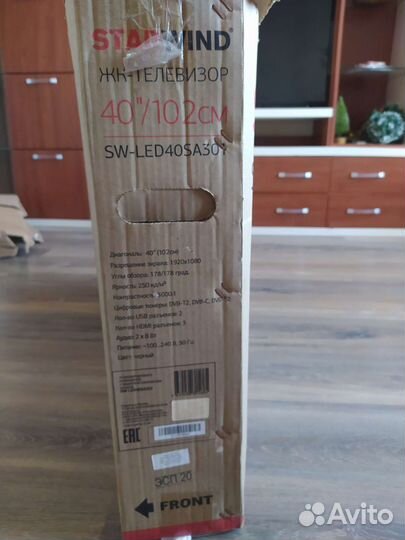 Телевизор ЖК samsung