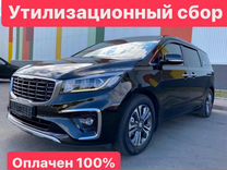 Kia Carnival 2.2 AT, 2019, 99 700 км, с пробегом, цена 3 550 000 руб.