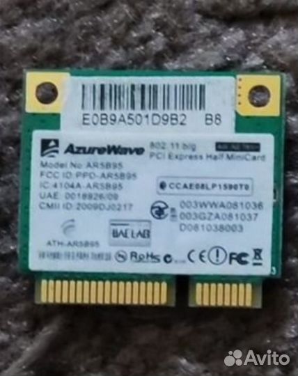 Сетевые карты Wi-Wi, Bluetooth