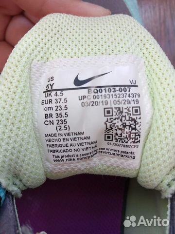 Кроссовки Nike оригинал