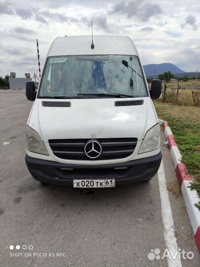 Пассажирские перевозки