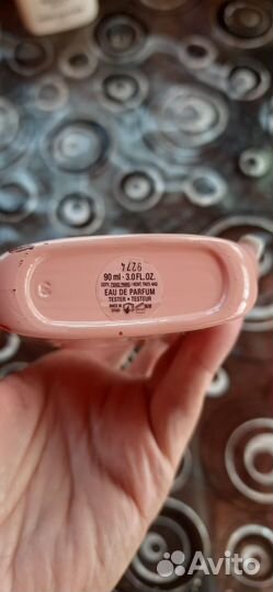 Парфюмерия gucci guilty оригинал