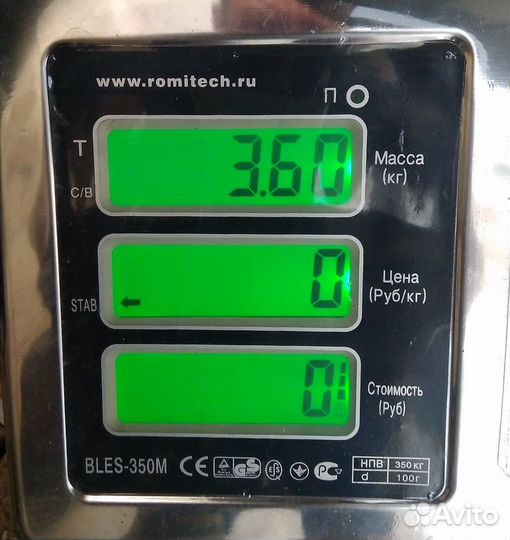 Барабан тормозной Faw Vita