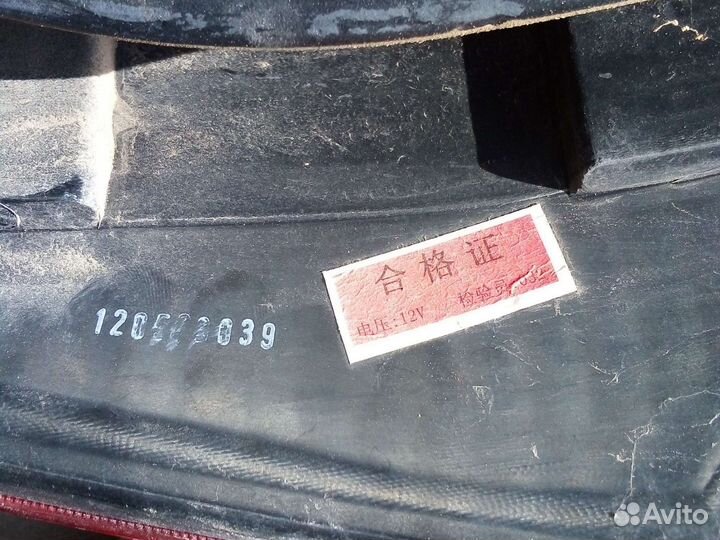 Фонарь задний левый lifan solano 620