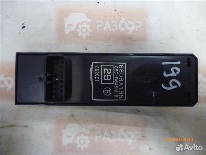 Блок управления стеклоподъёмниками Mitsubishi