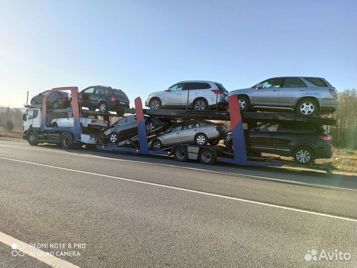 Автовоз москва, омск, новосибирск