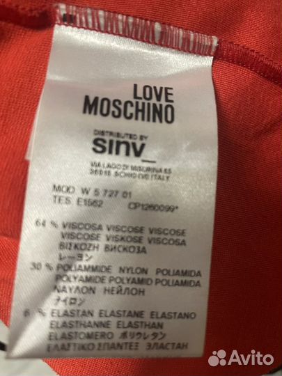 Love moschino платье