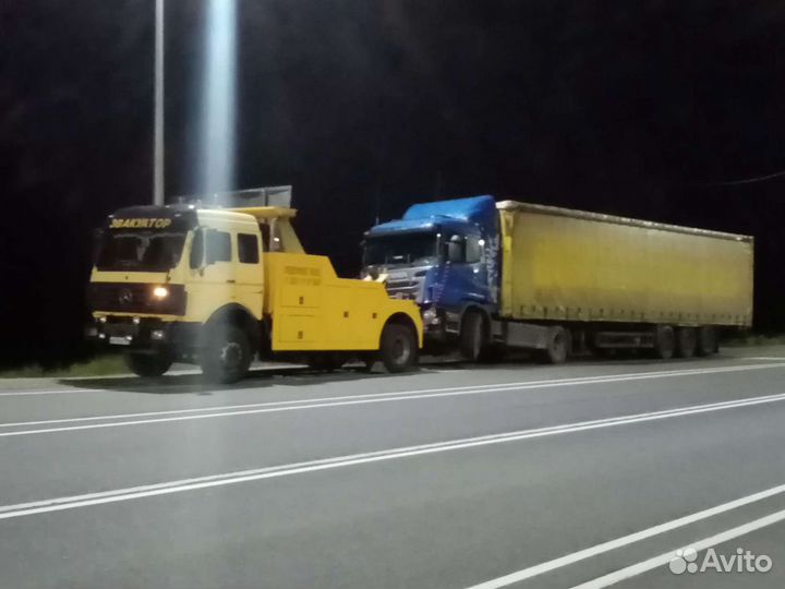 Грузовой эвакуатор